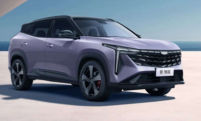 Компания Geely представила новый внедорожник Boyue Компания Geely представила новый внедорожник Boyue