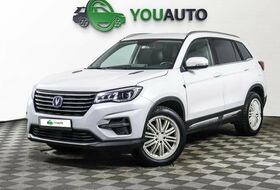 CS75, I Рестайлинг