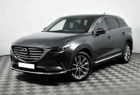 CX-9, II